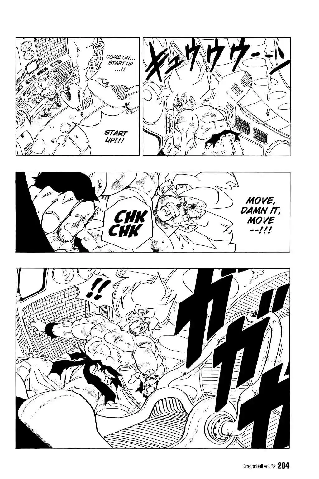 Dragon Ball Vol. 28 Ch. 328 Namek's End