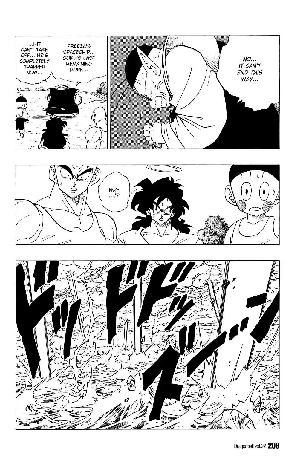 Dragon Ball Vol. 28 Ch. 328 Namek's End