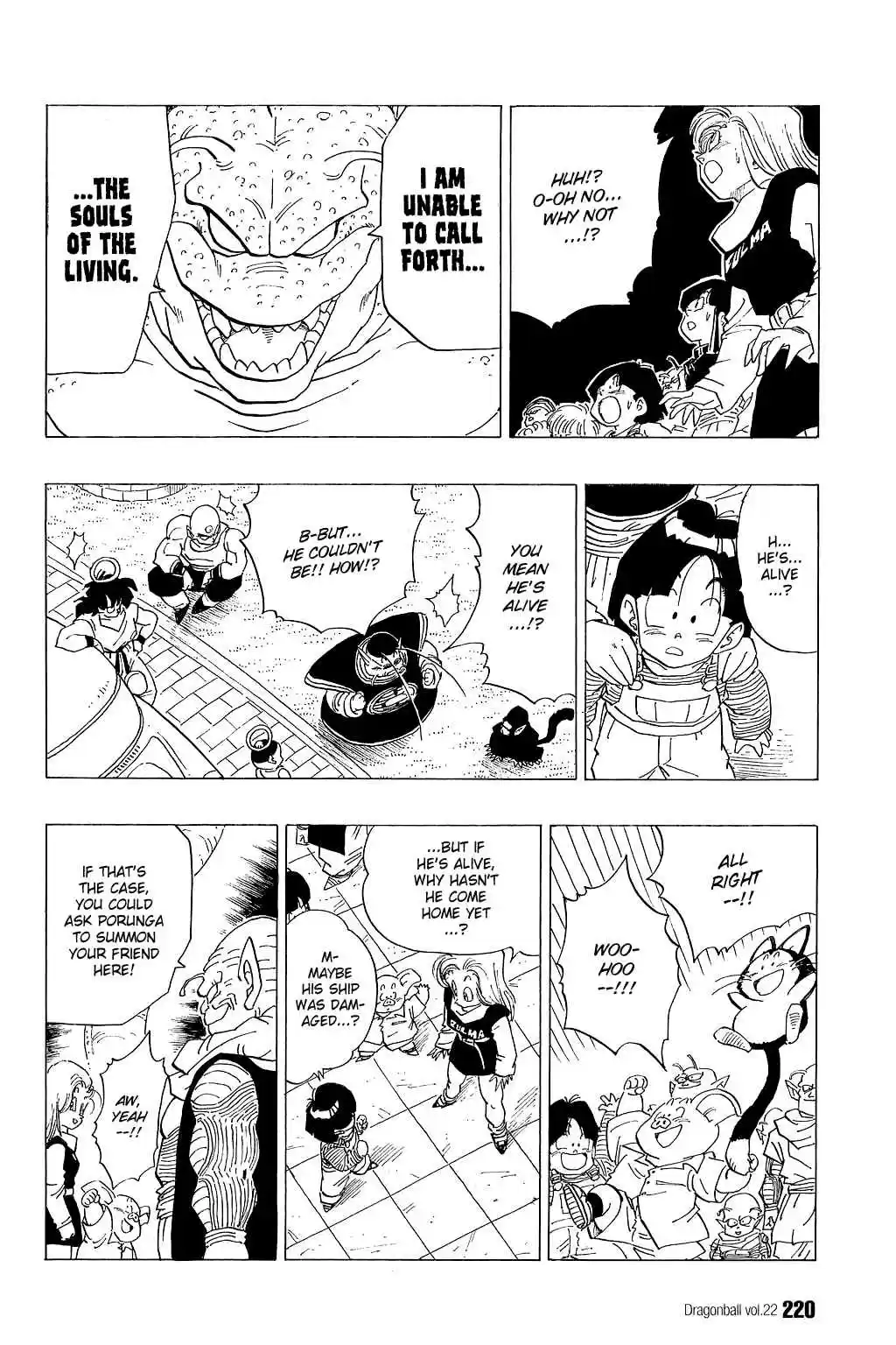 Dragon Ball Vol. 28 Ch. 329 Where is Goku?