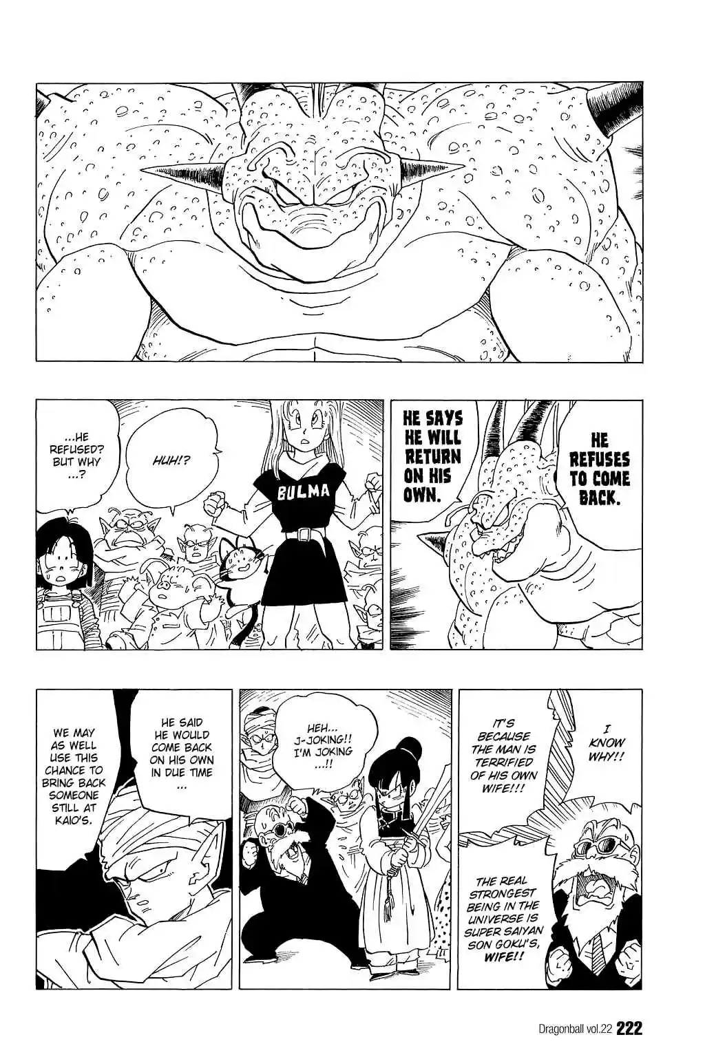 Dragon Ball Vol. 28 Ch. 329 Where is Goku?