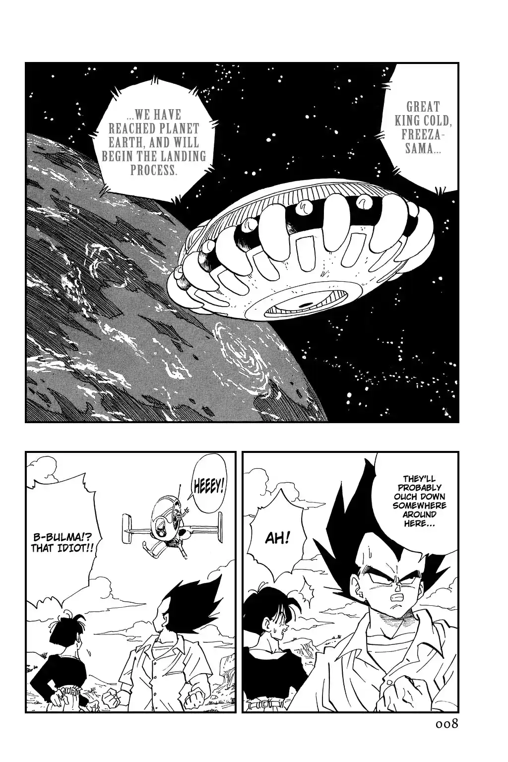 Dragon Ball Vol. 28 Ch. 330 The Coming of King Cold