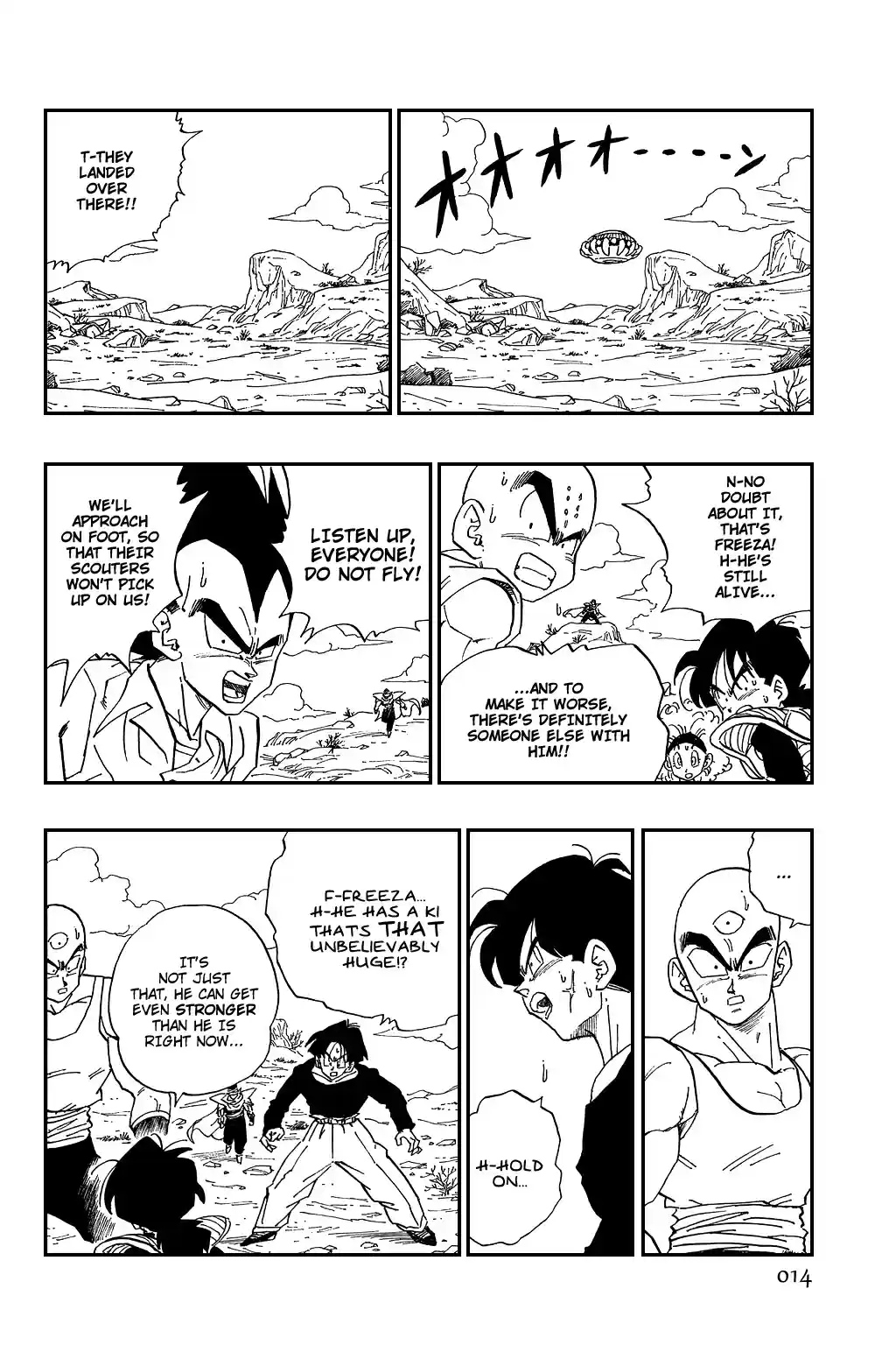 Dragon Ball Vol. 28 Ch. 330 The Coming of King Cold