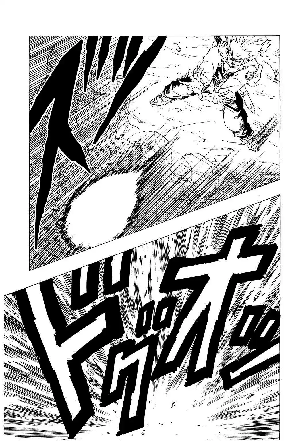 Dragon Ball Vol. 28 Ch. 331 The Mysterious Boy