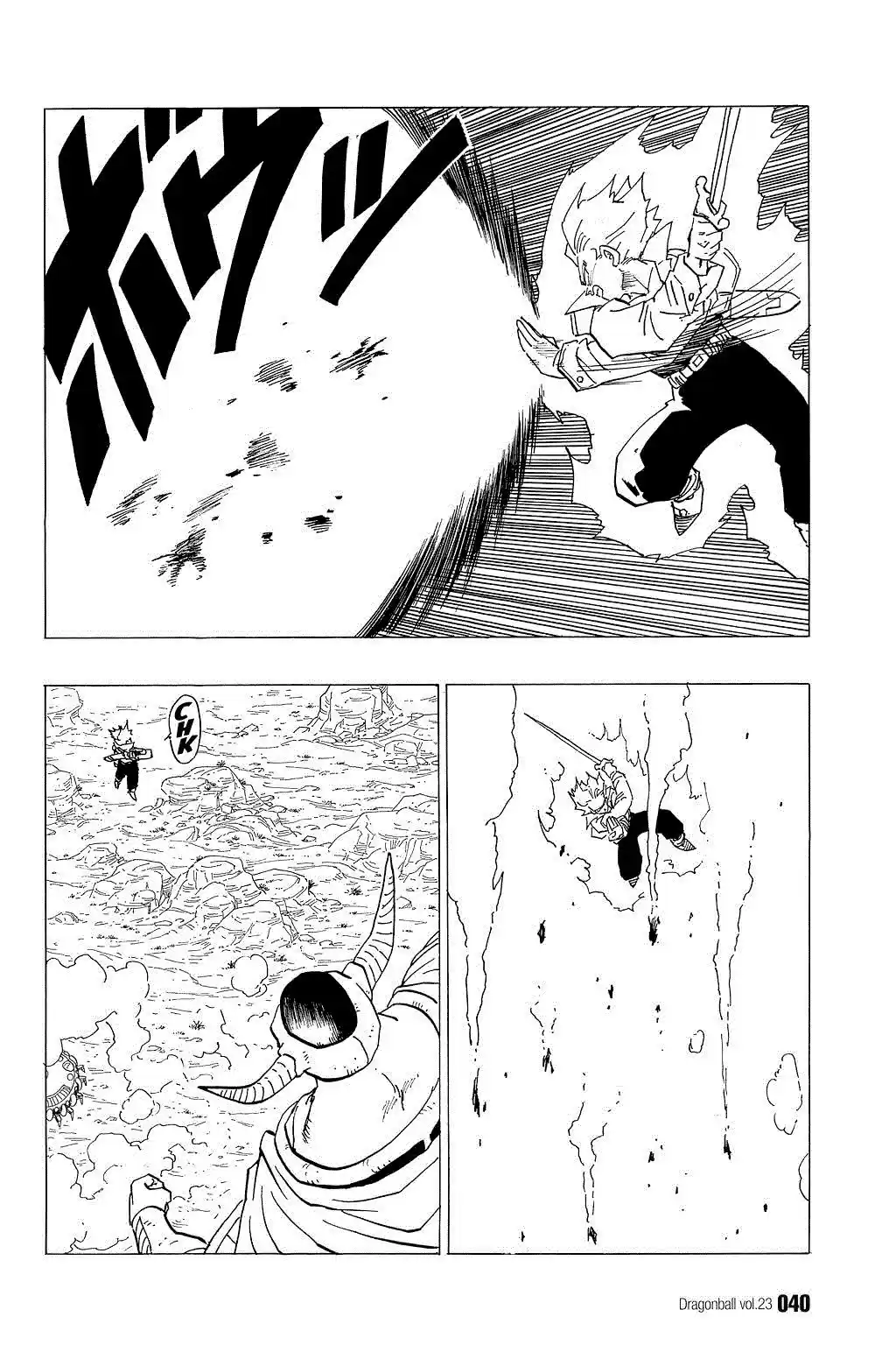Dragon Ball Vol. 28 Ch. 332 The Second Super Saiyan