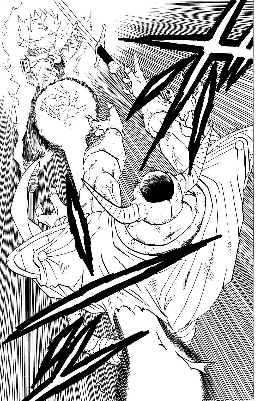 Dragon Ball Vol. 28 Ch. 332 The Second Super Saiyan