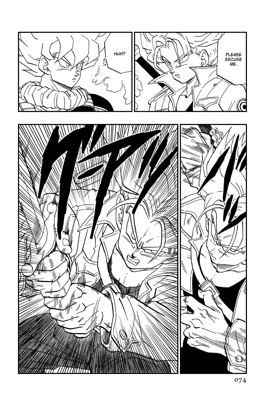 Dragon Ball Vol. 28 Ch. 334 The Boy From the Future