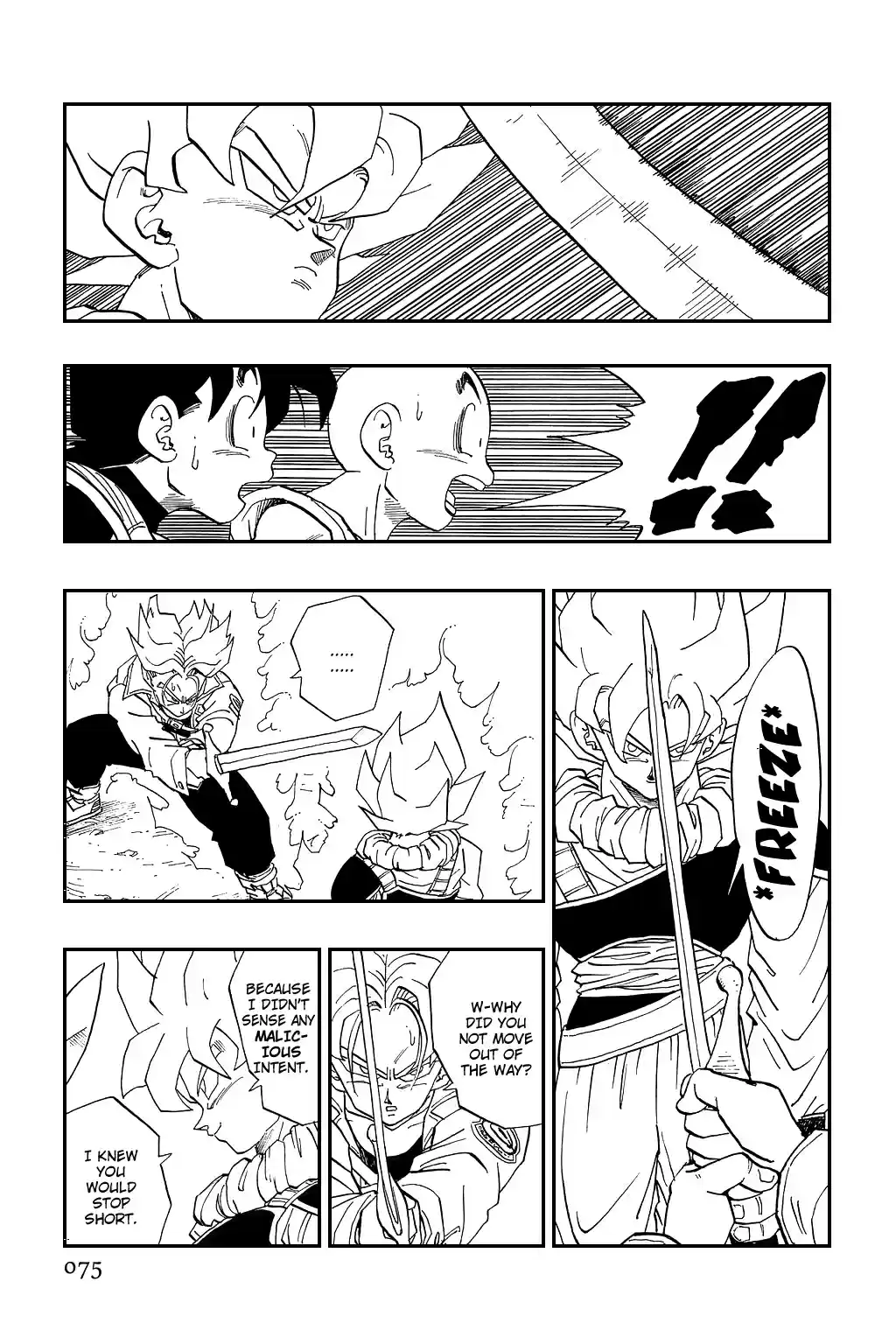 Dragon Ball Vol. 28 Ch. 334 The Boy From the Future