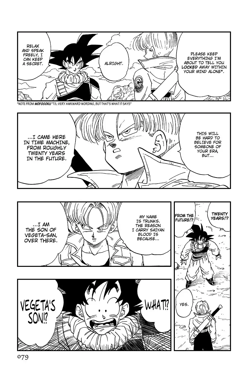 Dragon Ball Vol. 28 Ch. 334 The Boy From the Future