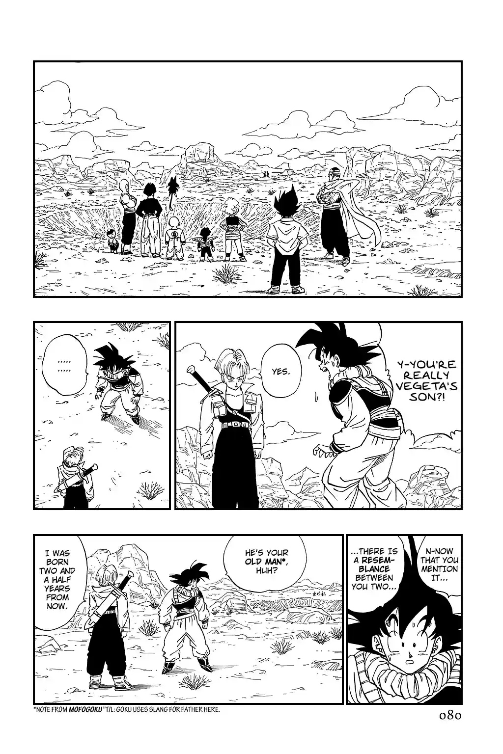 Dragon Ball Vol. 28 Ch. 335 The Message of Terror