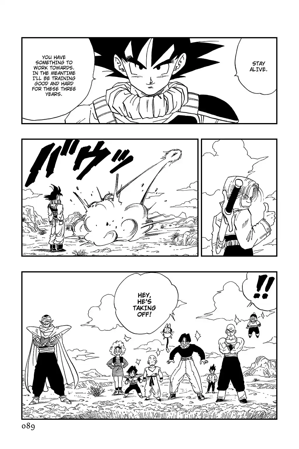 Dragon Ball Vol. 28 Ch. 335 The Message of Terror