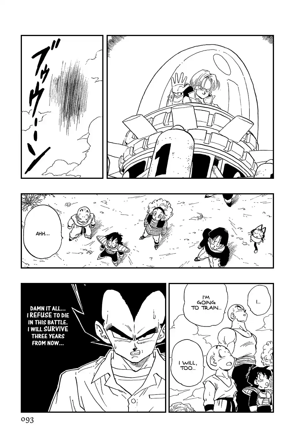 Dragon Ball Vol. 28 Ch. 335 The Message of Terror