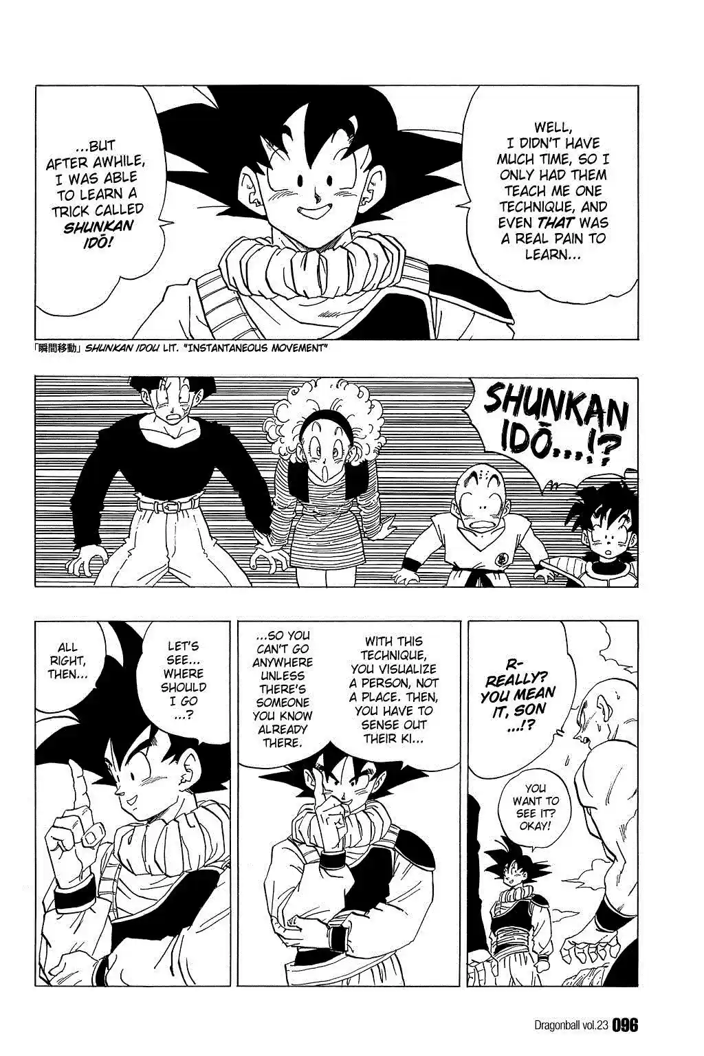 Dragon Ball Vol. 28 Ch. 336 The Risky Decision