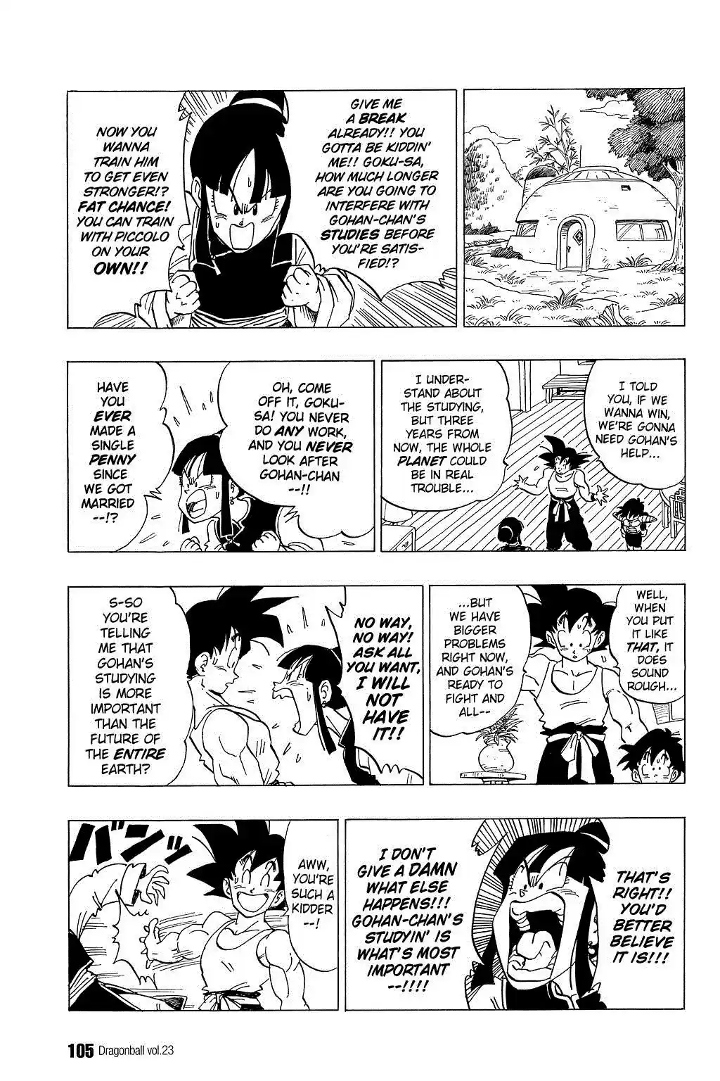 Dragon Ball Vol. 28 Ch. 336 The Risky Decision