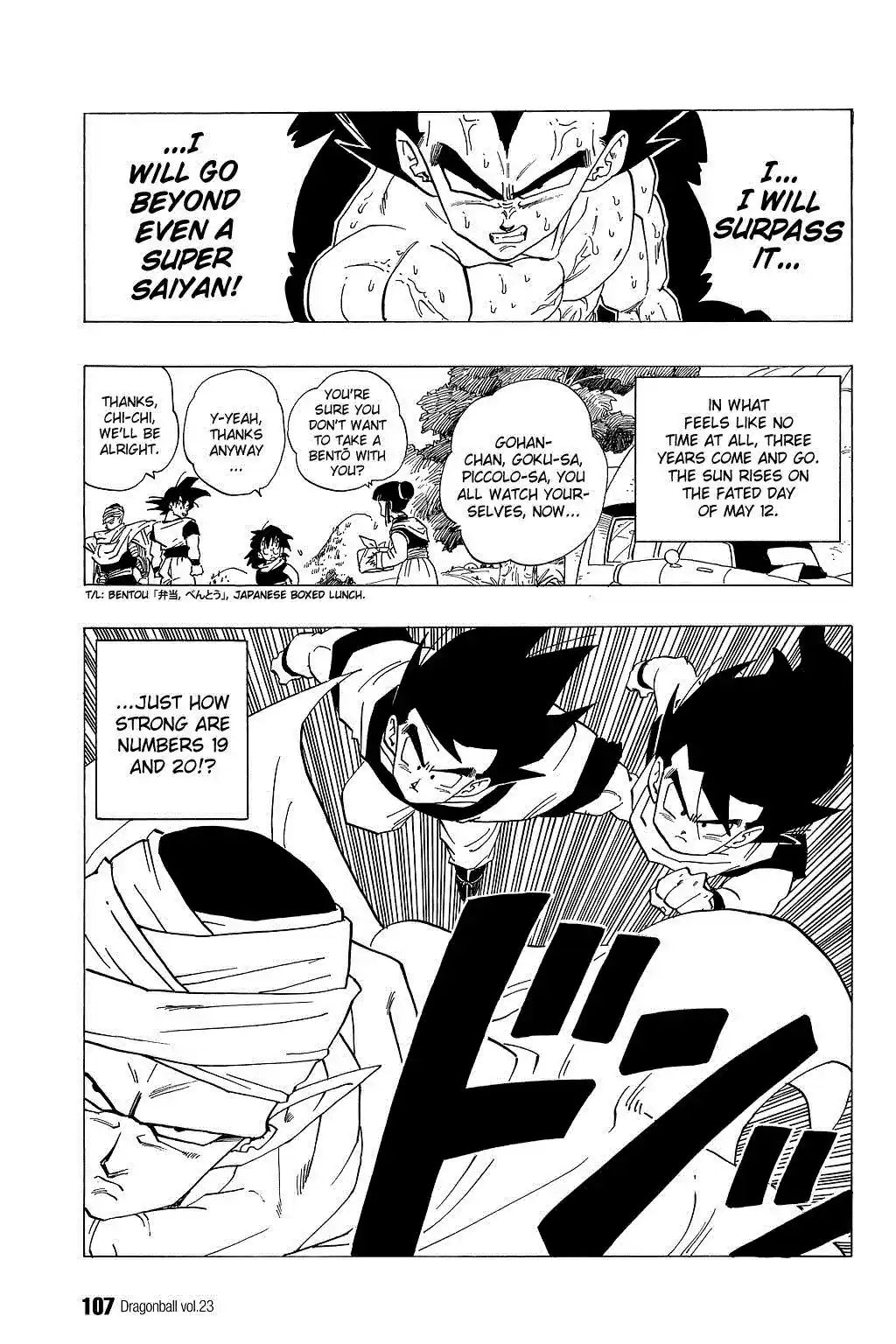 Dragon Ball Vol. 28 Ch. 336 The Risky Decision