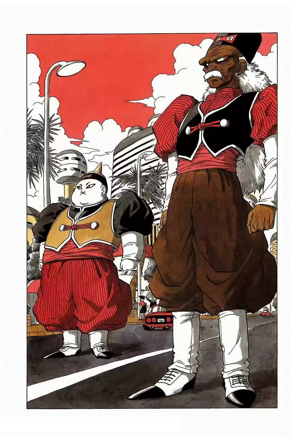 Dragon Ball Vol. 28 Ch. 337 The Super Warriors Gather