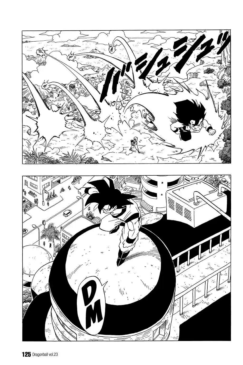 Dragon Ball Vol. 29 Ch. 338 The Androids Head To The City