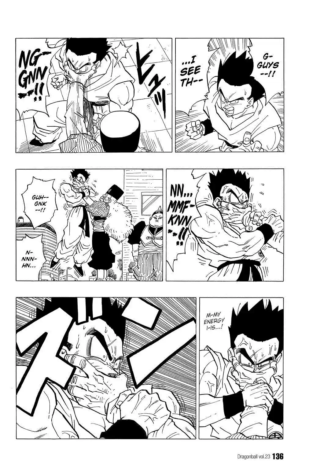 Dragon Ball Vol. 29 Ch. 338 The Androids Head To The City