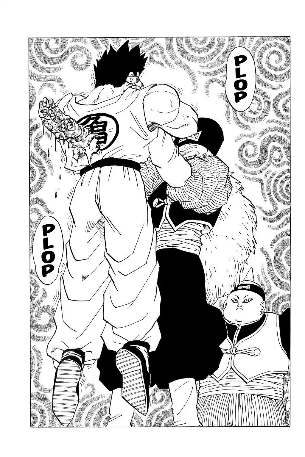 Dragon Ball Vol. 29 Ch. 338 The Androids Head To The City