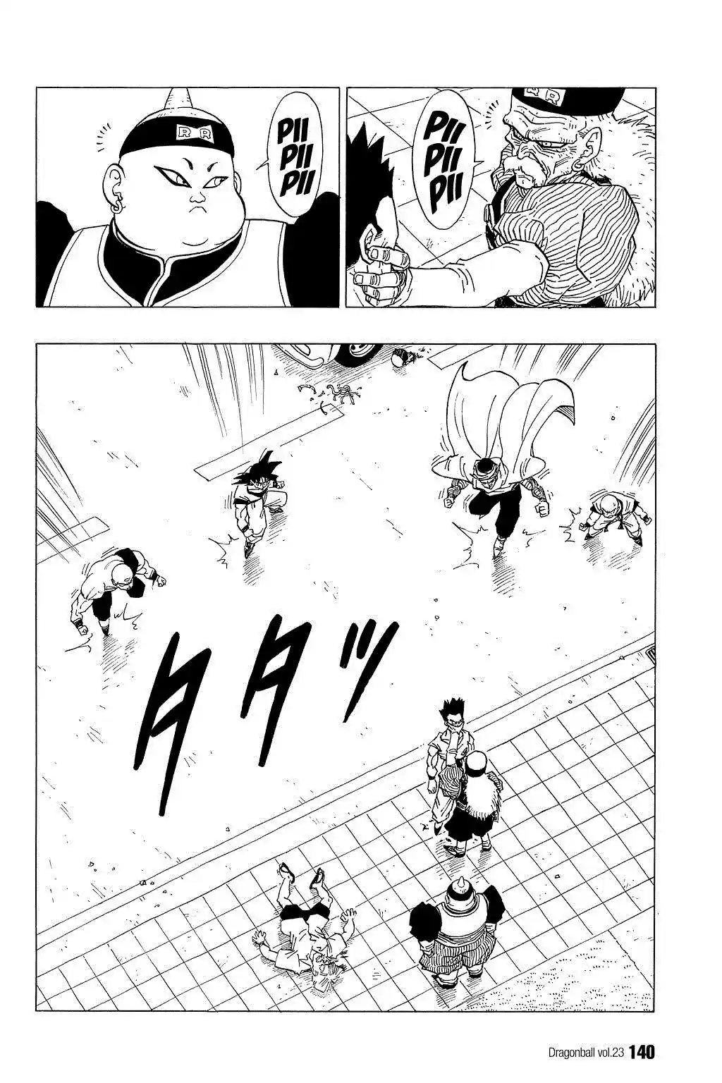 Dragon Ball Vol. 29 Ch. 339 Yamcha Falls!