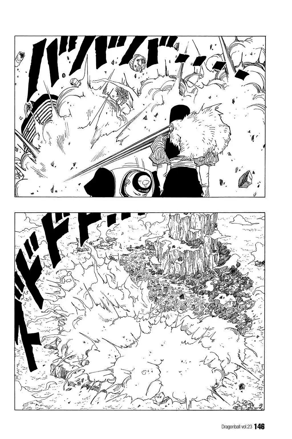 Dragon Ball Vol. 29 Ch. 339 Yamcha Falls!