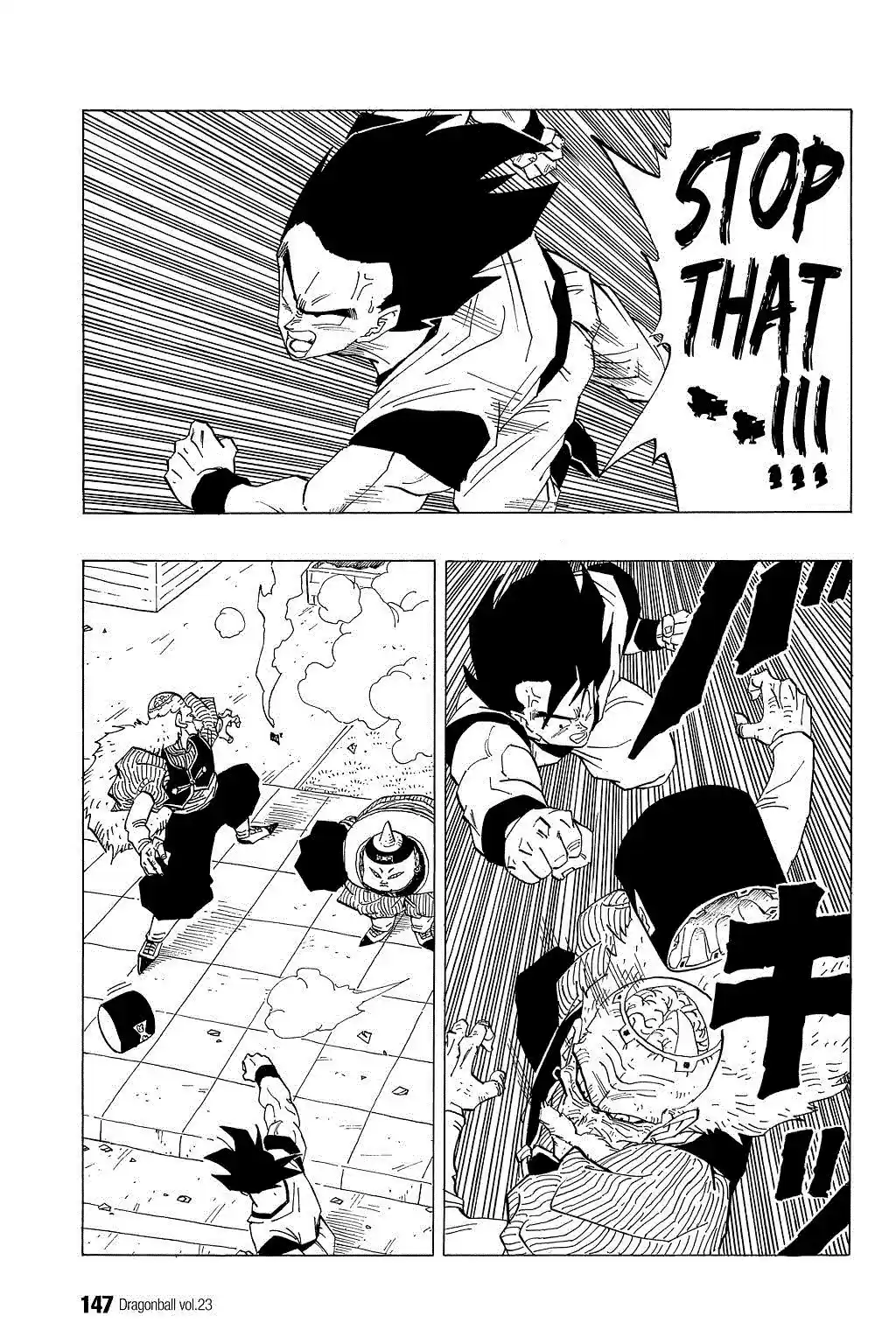 Dragon Ball Vol. 29 Ch. 339 Yamcha Falls!