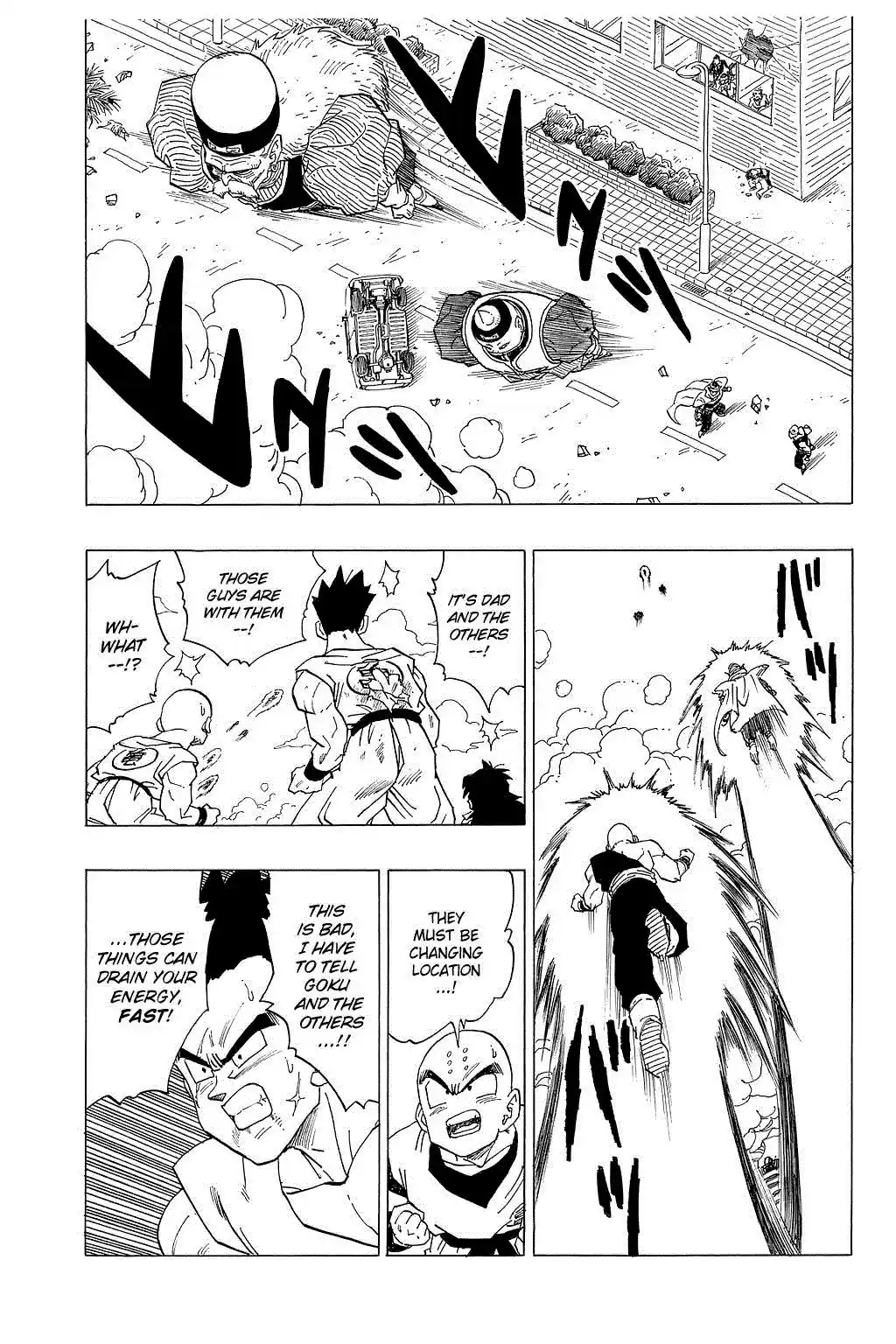 Dragon Ball Vol. 29 Ch. 339 Yamcha Falls!