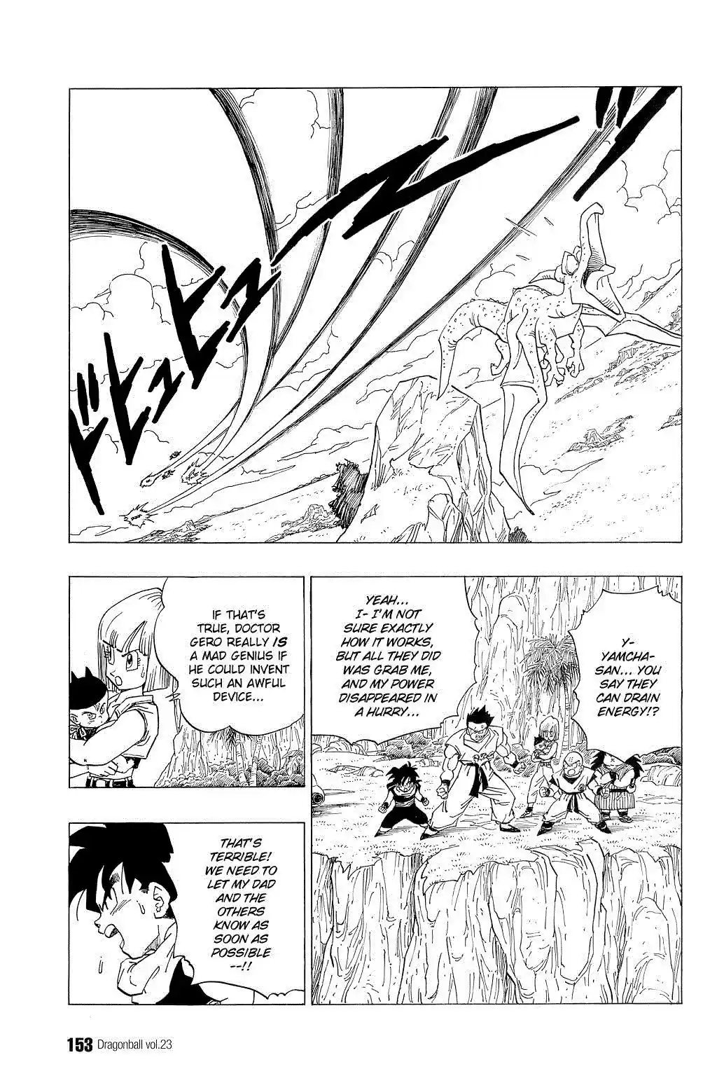 Dragon Ball Vol. 29 Ch. 340 The Red Ribbon Androids