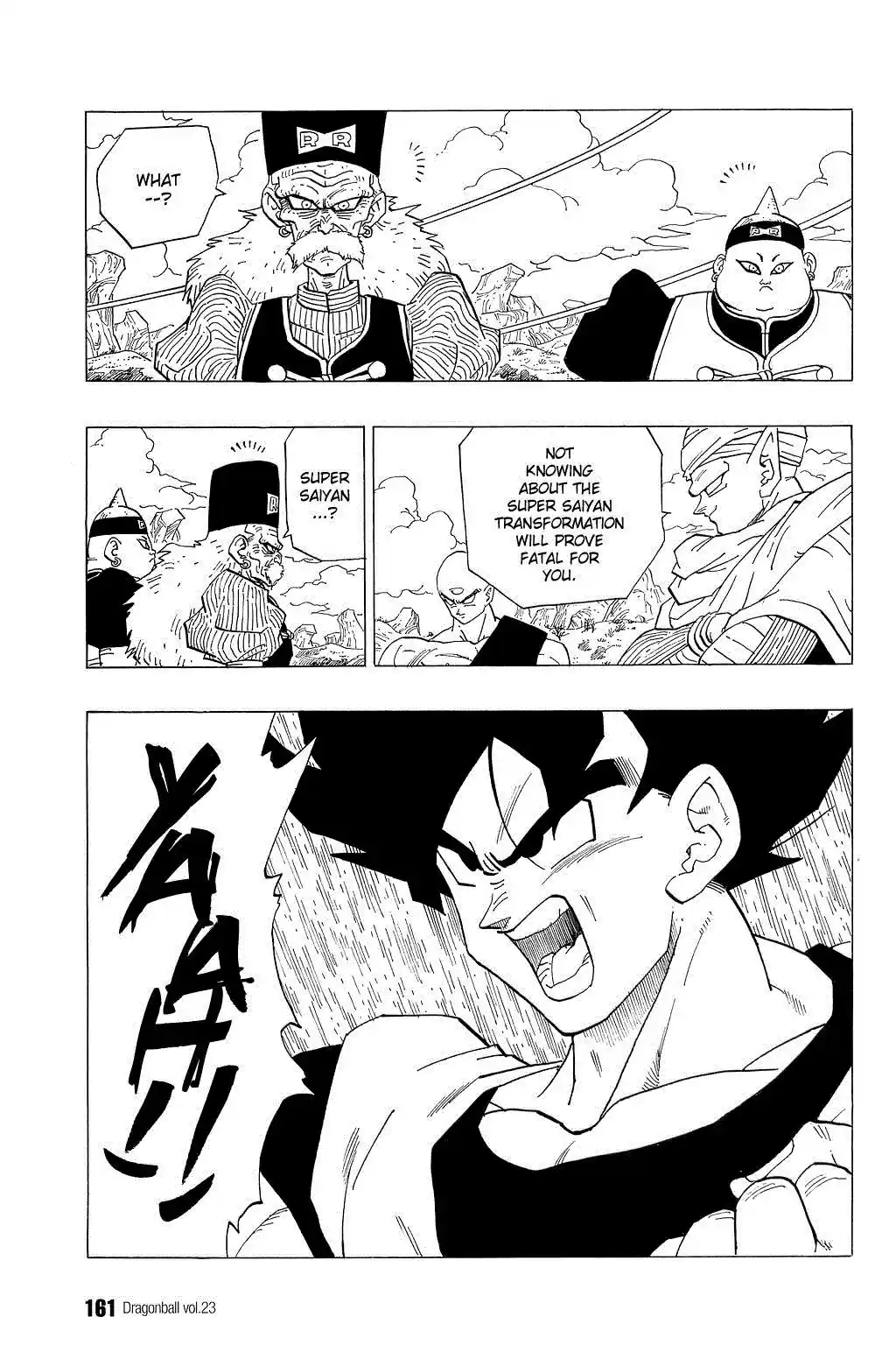 Dragon Ball Vol. 29 Ch. 340 The Red Ribbon Androids