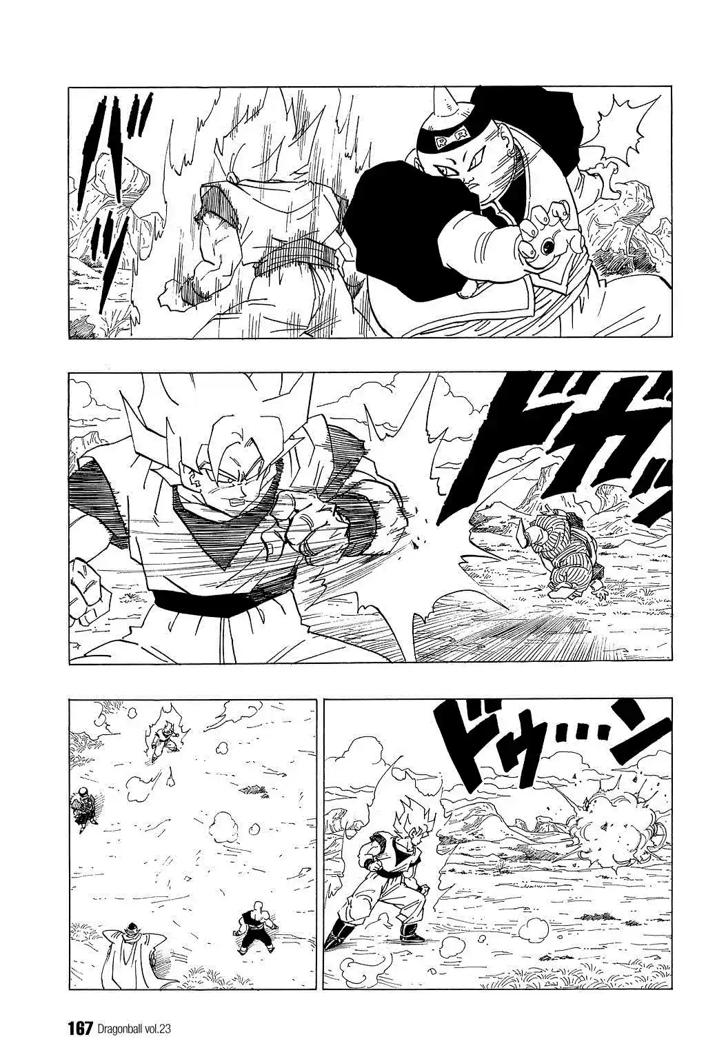 Dragon Ball Vol. 29 Ch. 341 Powerless!