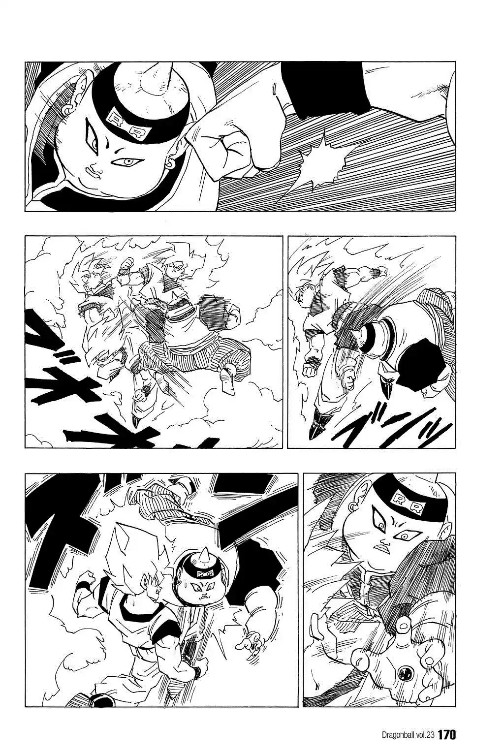 Dragon Ball Vol. 29 Ch. 341 Powerless!