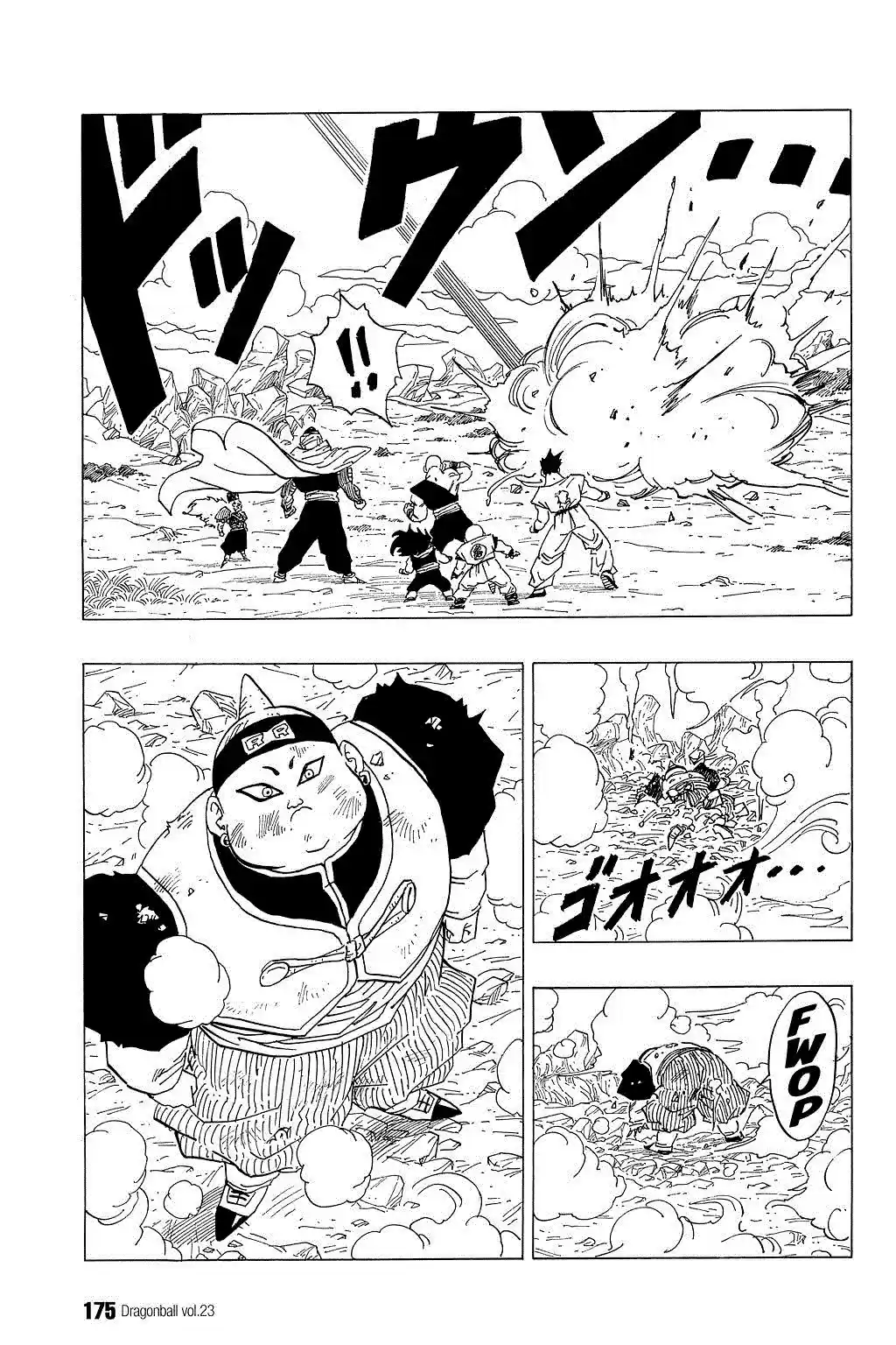 Dragon Ball Vol. 29 Ch. 341 Powerless!