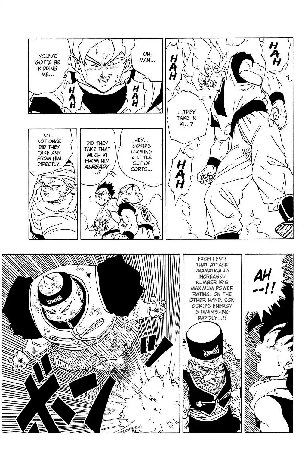 Dragon Ball Vol. 29 Ch. 341 Powerless!