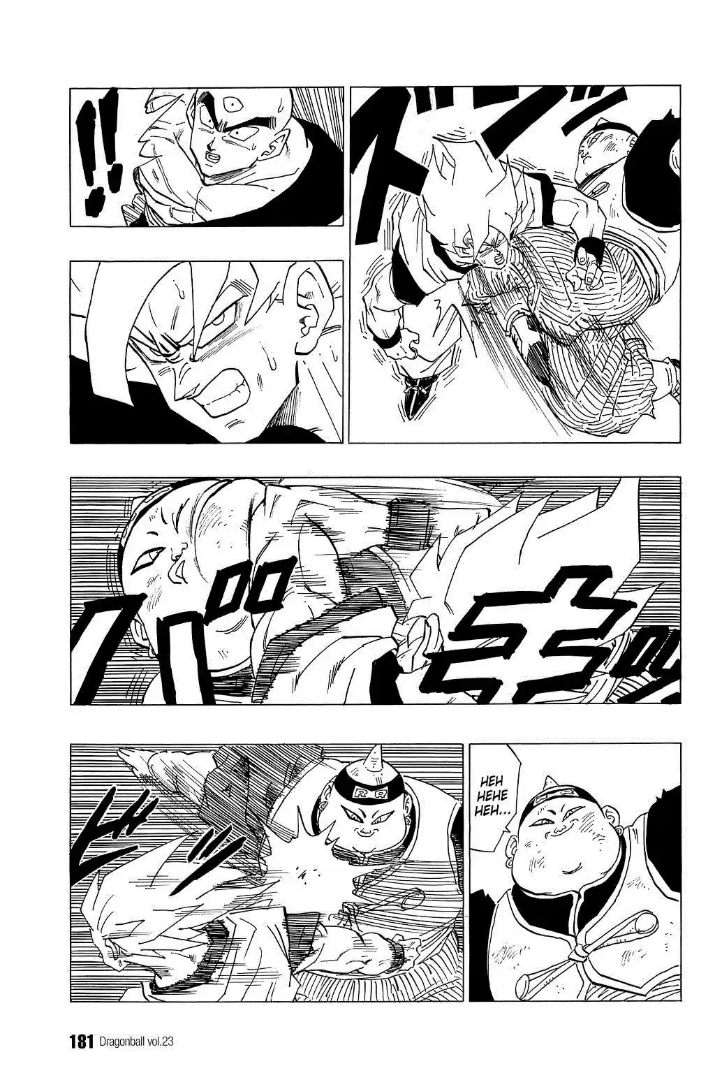 Dragon Ball Vol. 29 Ch. 342 One Down...