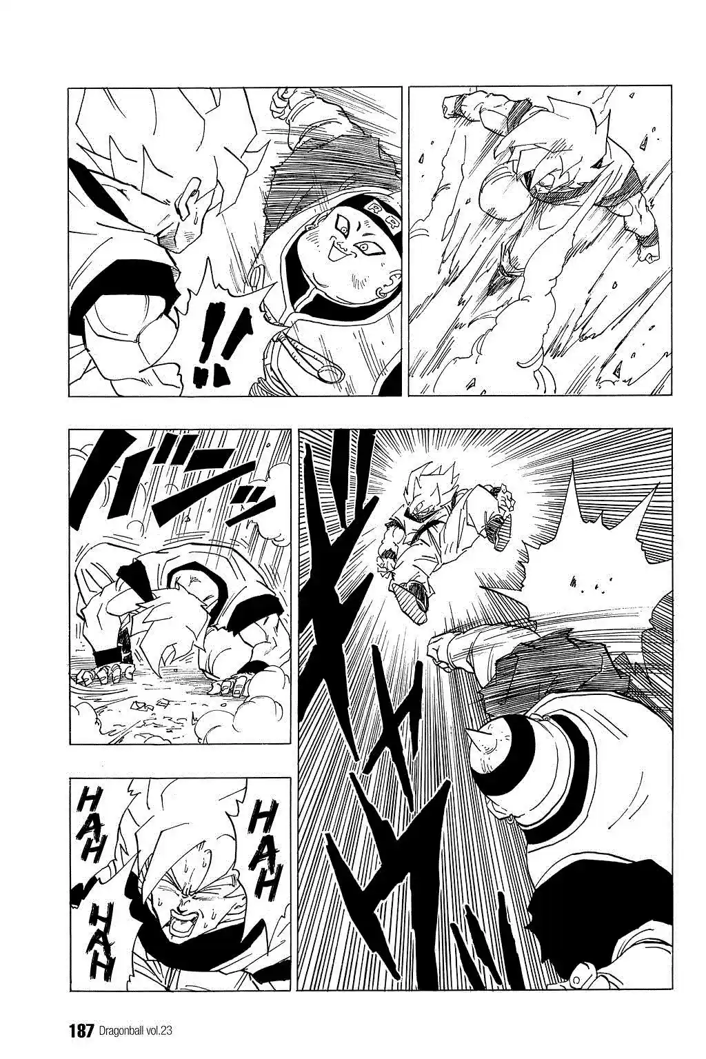 Dragon Ball Vol. 29 Ch. 342 One Down...