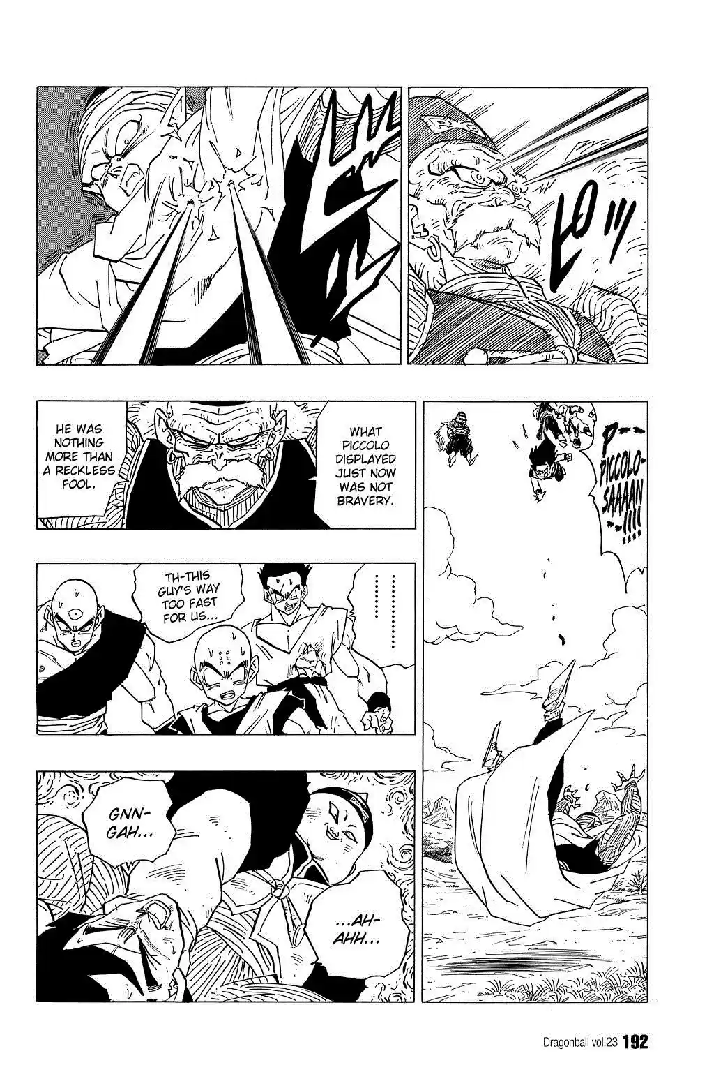 Dragon Ball Vol. 29 Ch. 342 One Down...