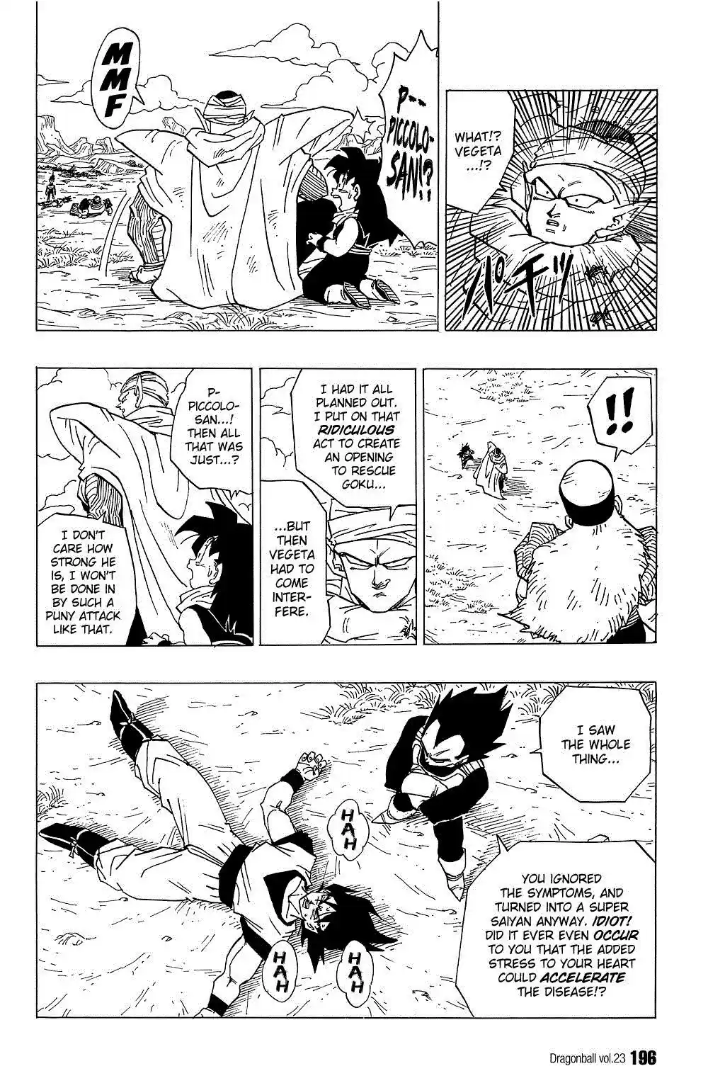 Dragon Ball Vol. 29 Ch. 343 Vegeta Returns!!!