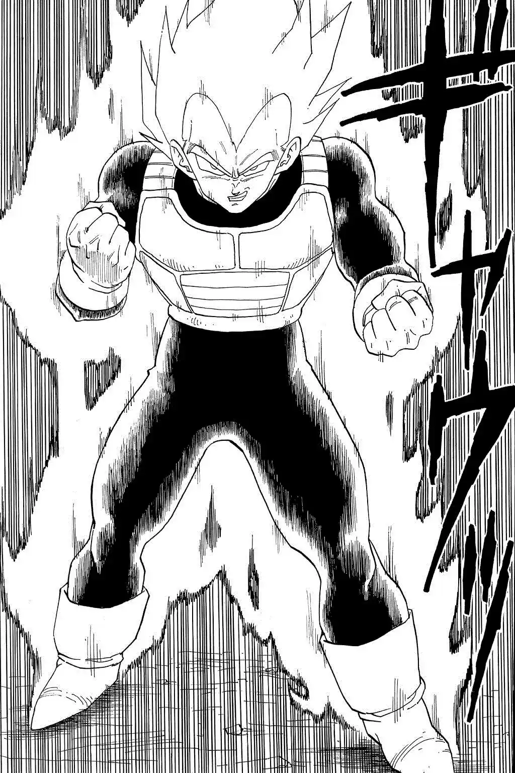 Dragon Ball Vol. 29 Ch. 343 Vegeta Returns!!!