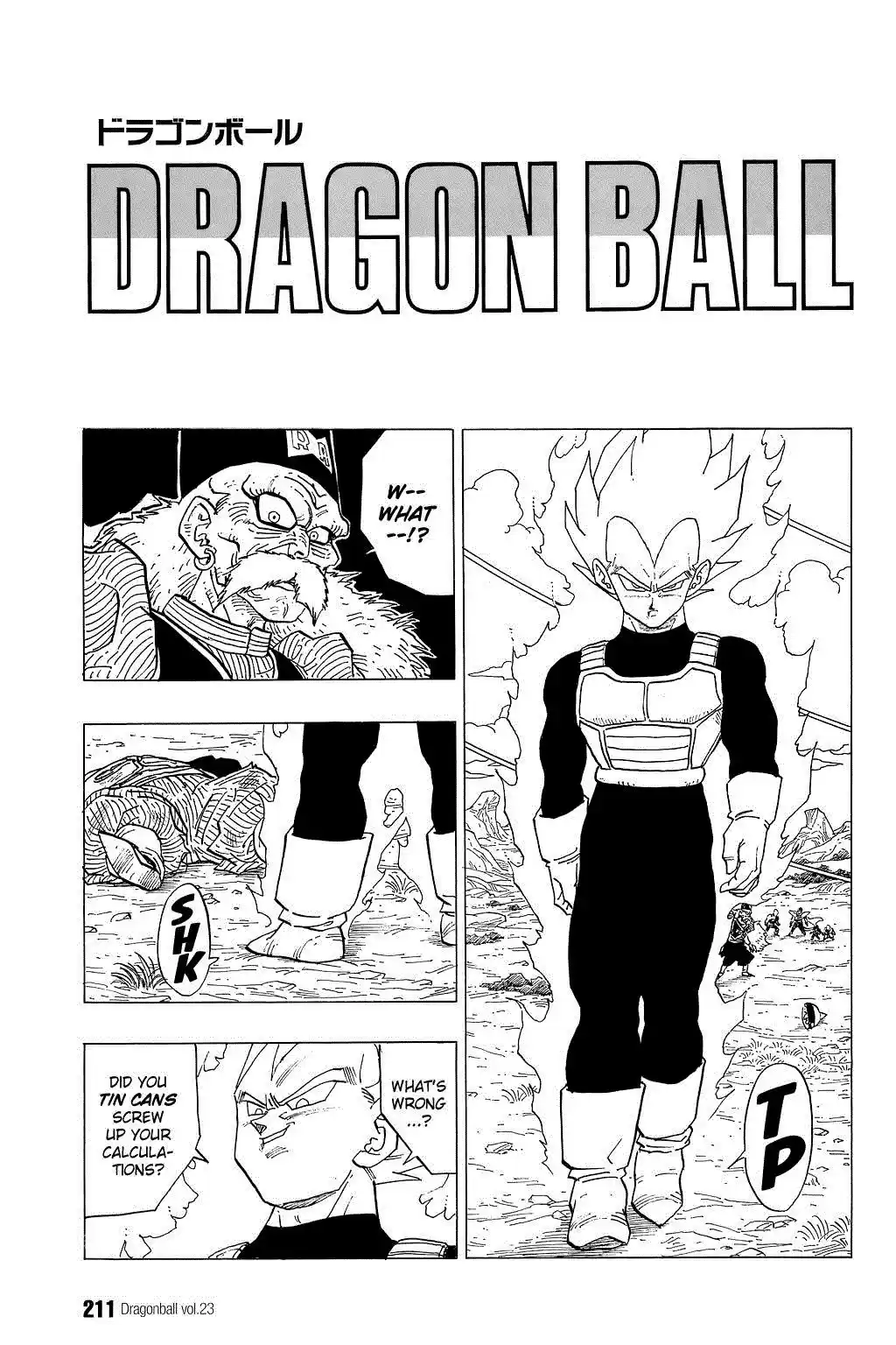 Dragon Ball Vol. 29 Ch. 344 The Androids Unhinged