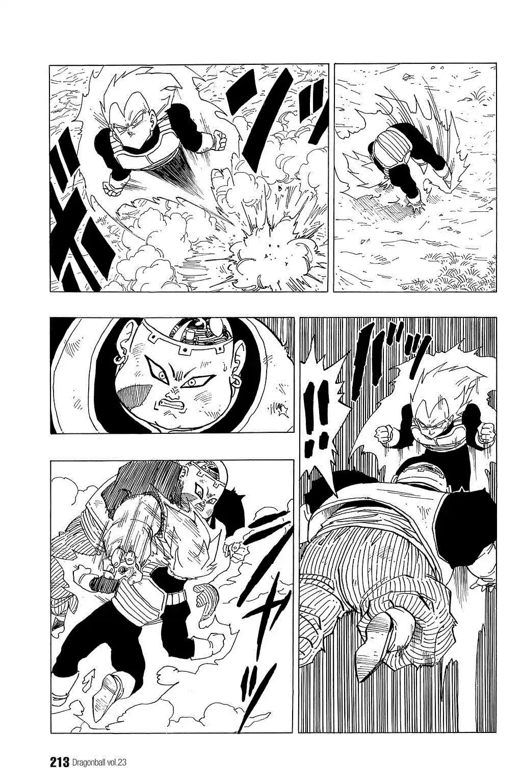 Dragon Ball Vol. 29 Ch. 344 The Androids Unhinged