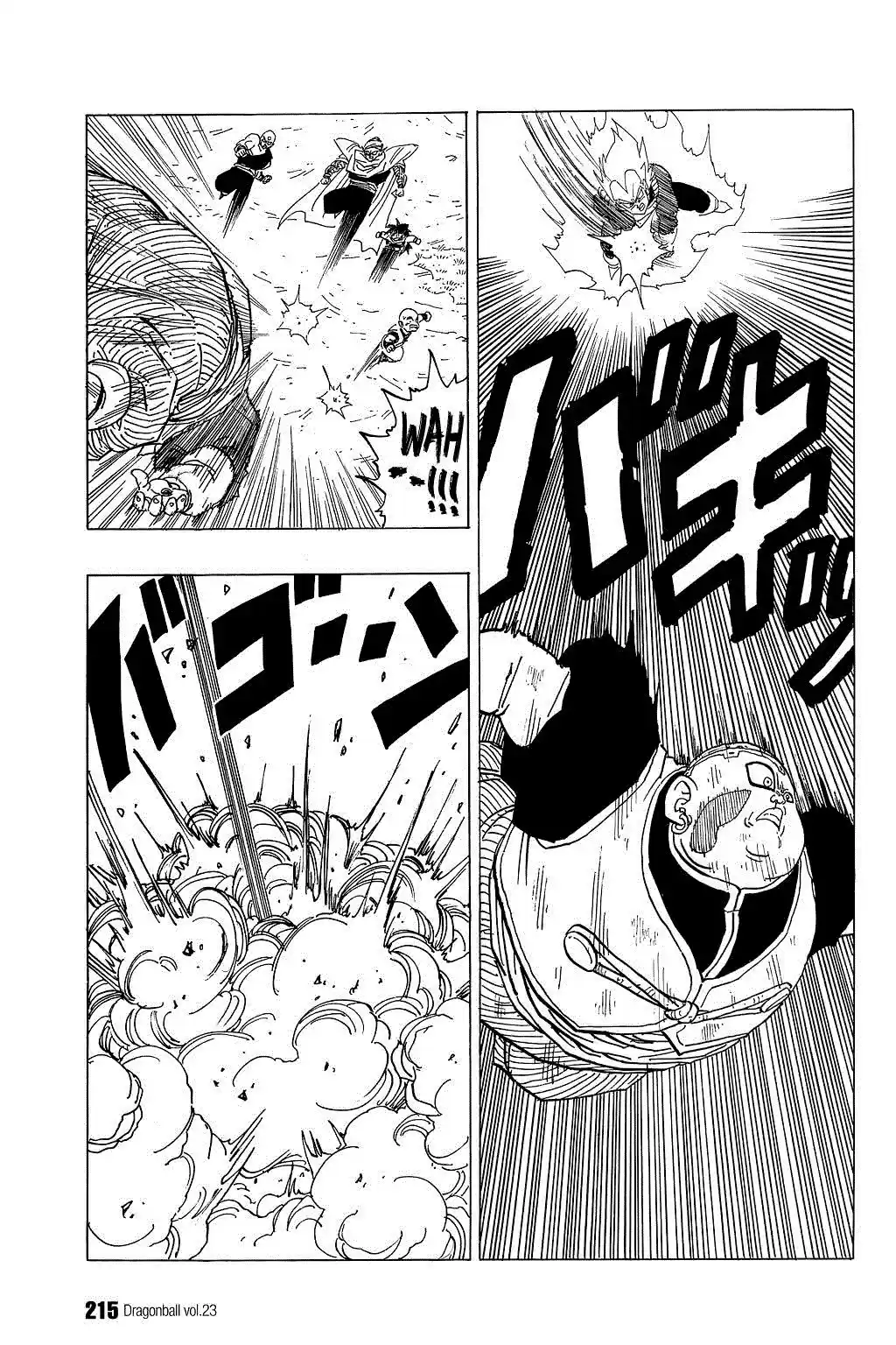 Dragon Ball Vol. 29 Ch. 344 The Androids Unhinged