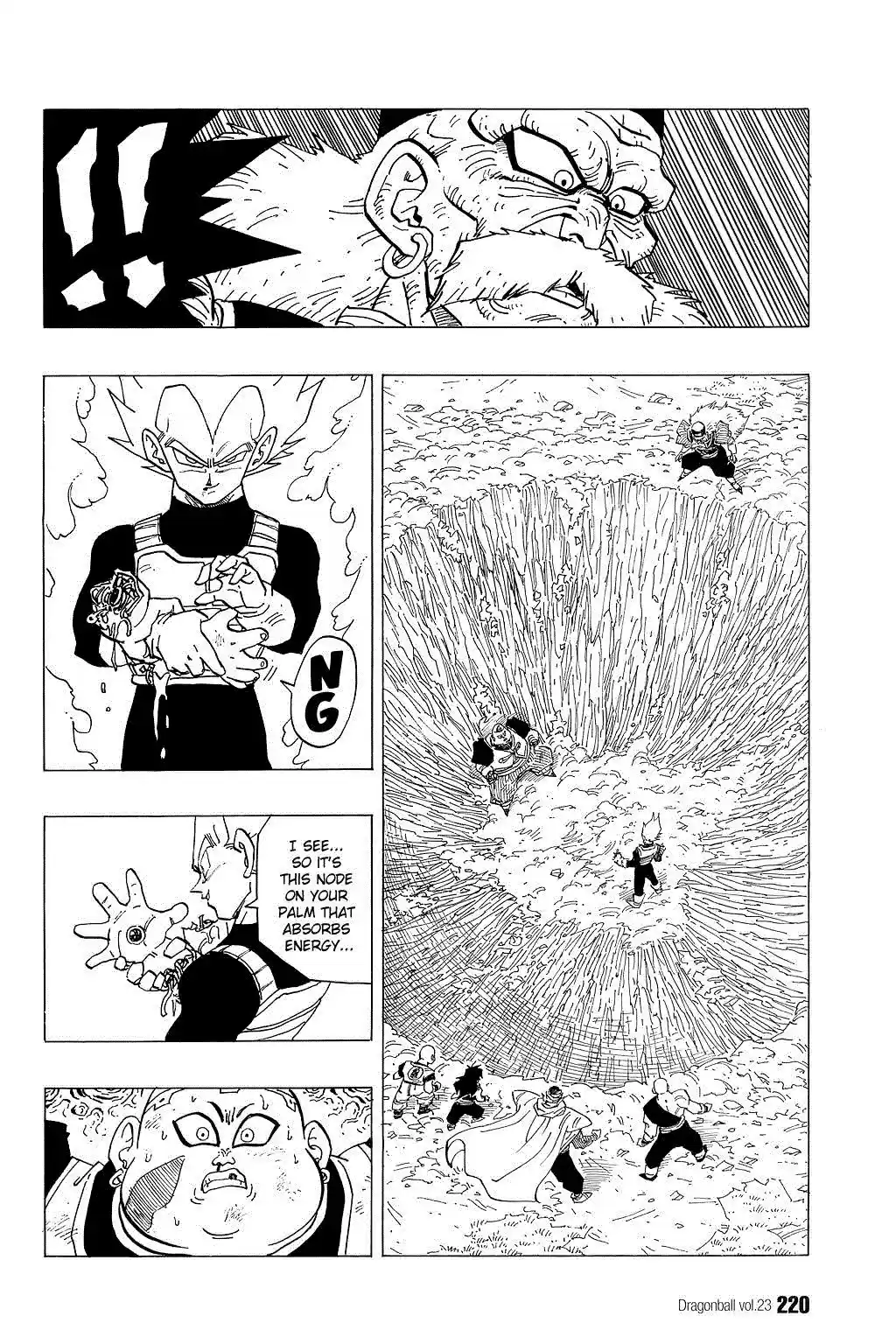 Dragon Ball Vol. 29 Ch. 344 The Androids Unhinged