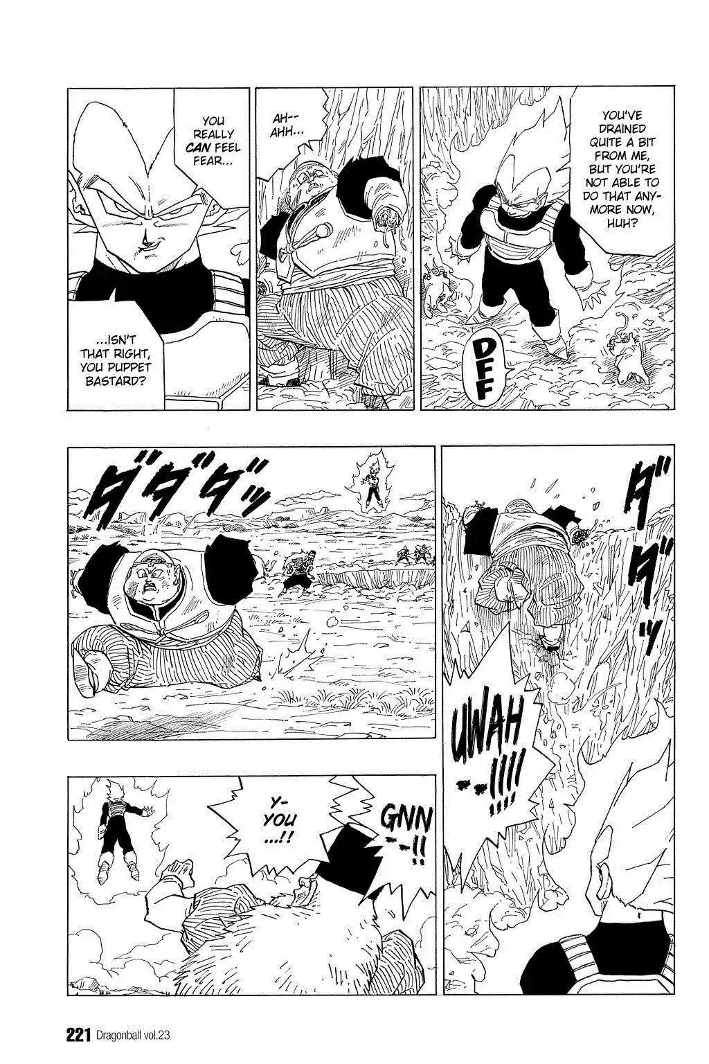 Dragon Ball Vol. 29 Ch. 344 The Androids Unhinged