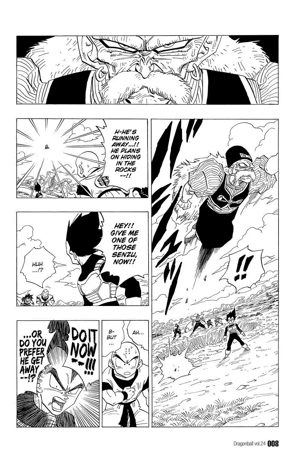 Dragon Ball Vol. 29 Ch. 345 A Change of Plans