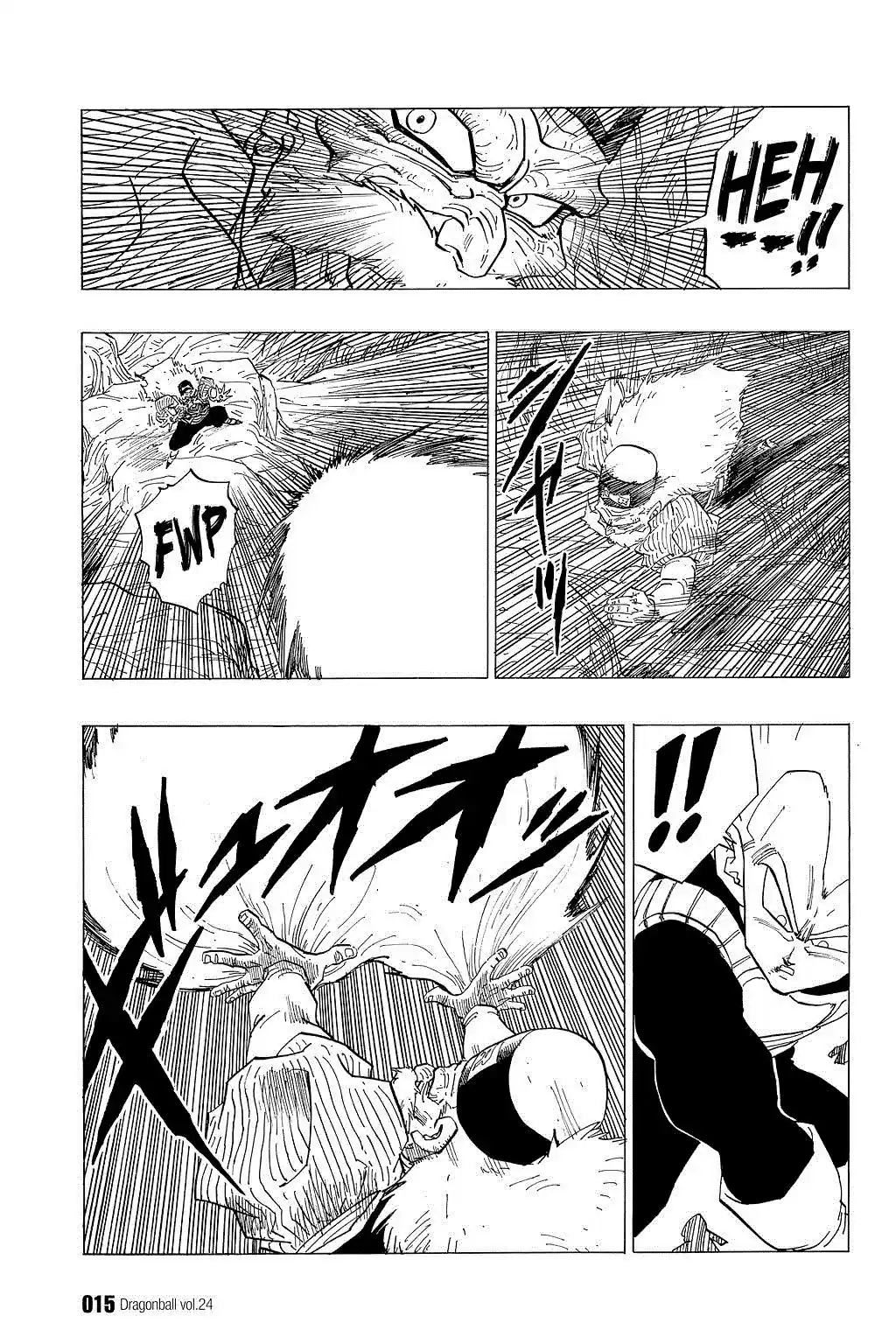 Dragon Ball Vol. 29 Ch. 345 A Change of Plans