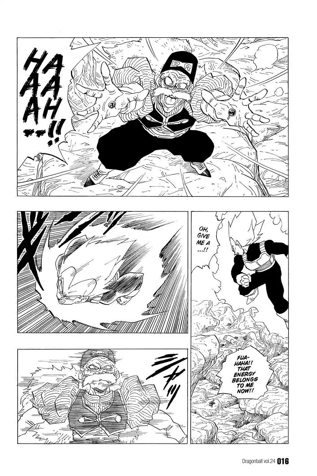 Dragon Ball Vol. 29 Ch. 345 A Change of Plans