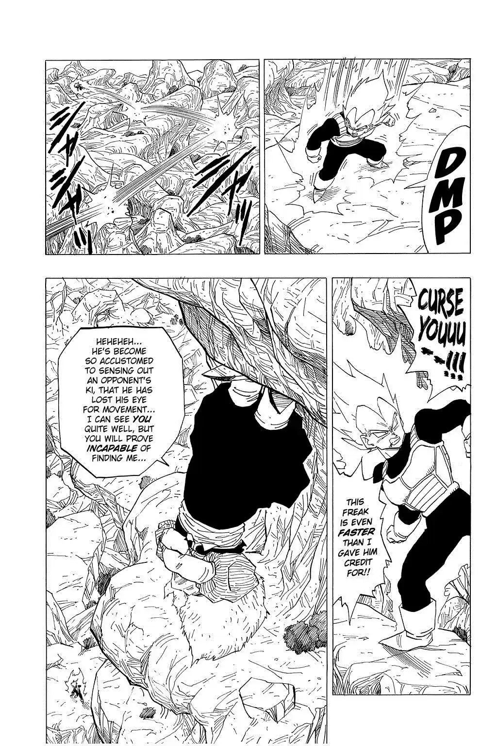 Dragon Ball Vol. 29 Ch. 345 A Change of Plans