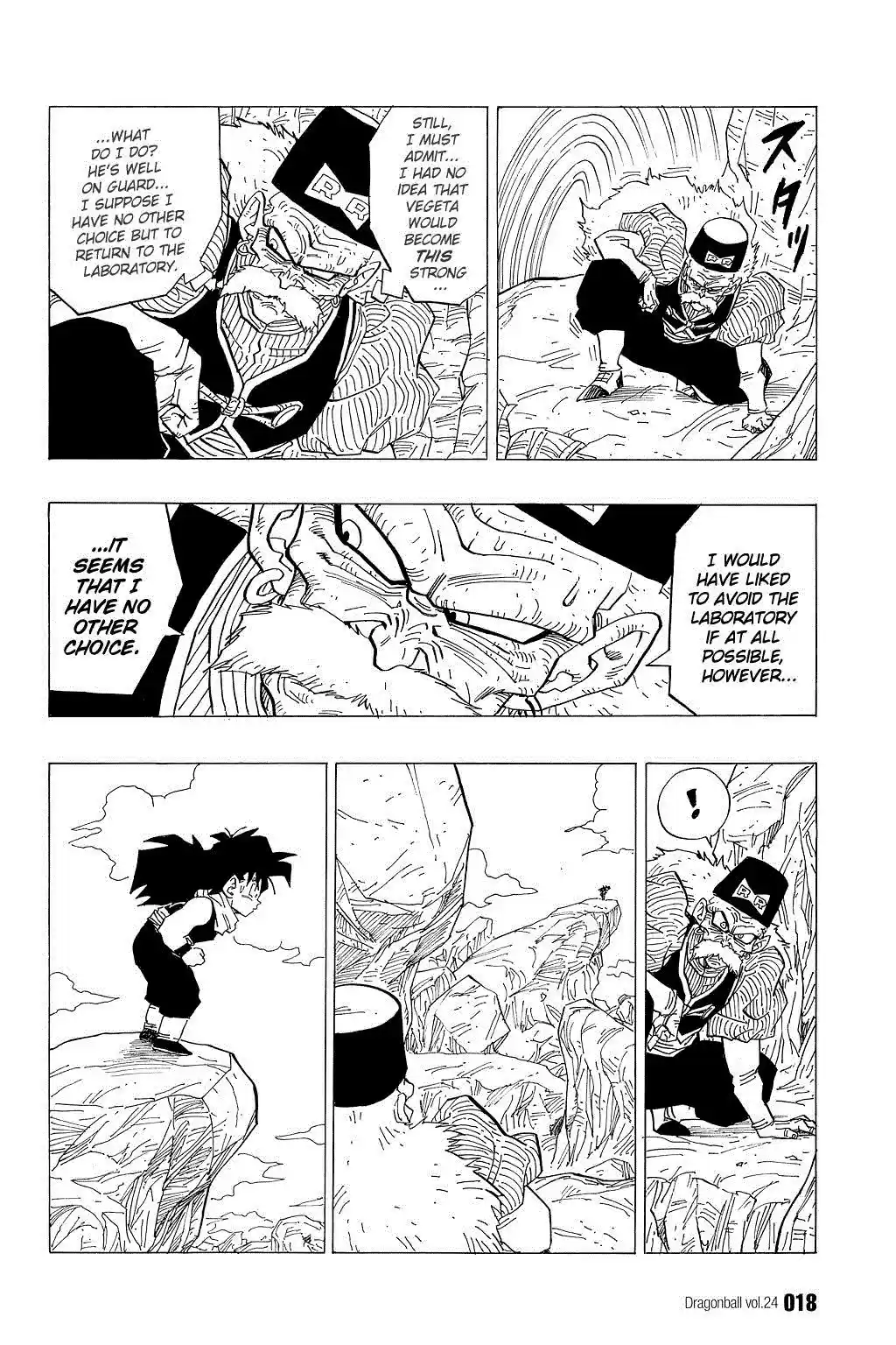 Dragon Ball Vol. 29 Ch. 345 A Change of Plans