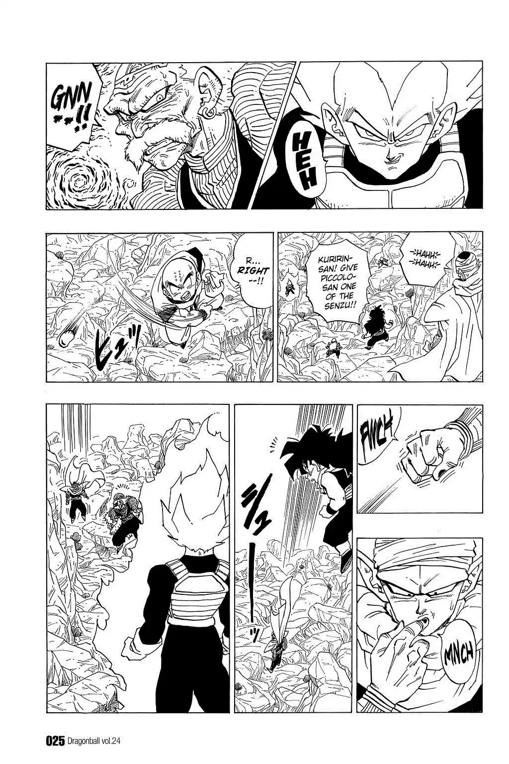 Dragon Ball Vol. 29 Ch. 346 Trunks Returns!