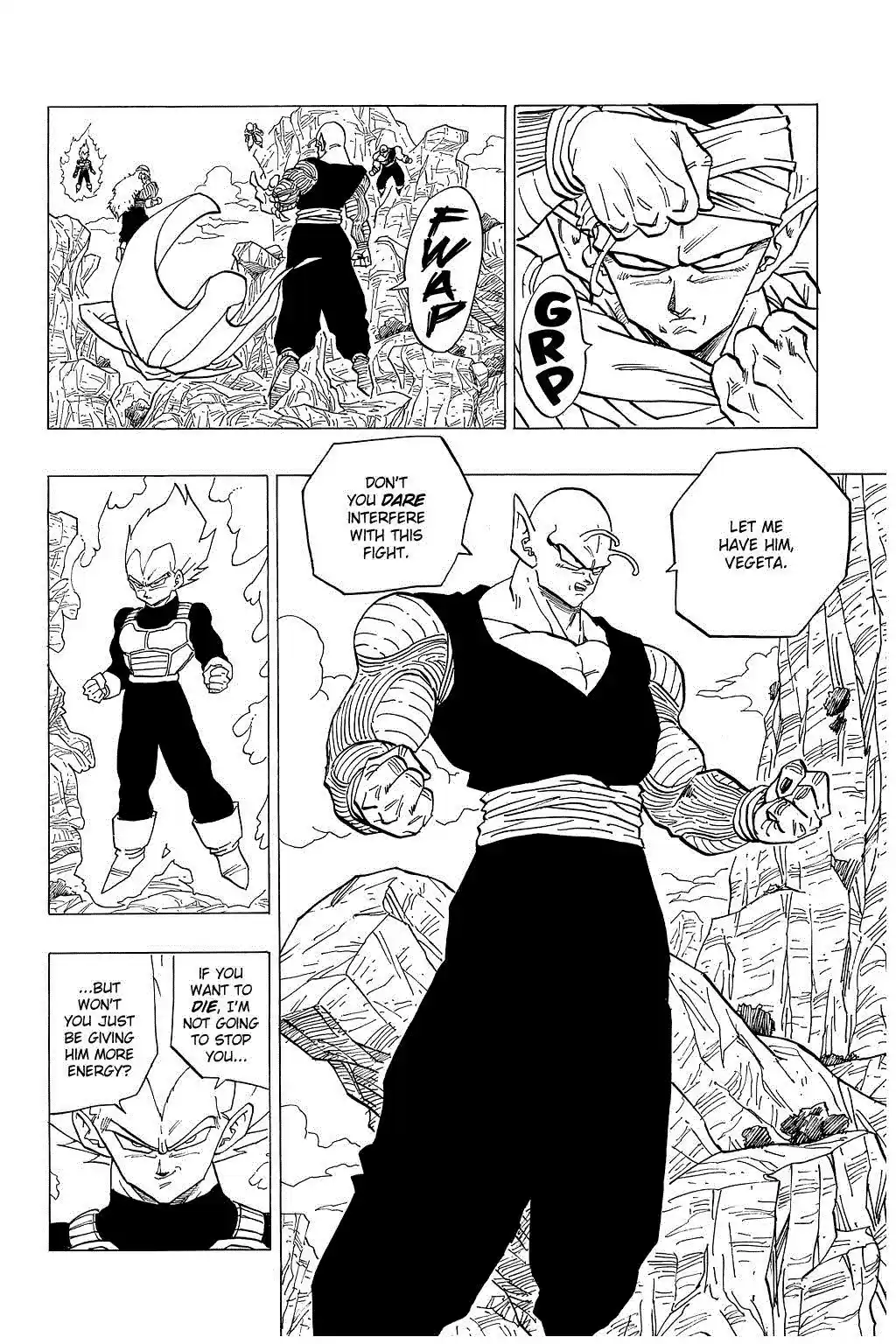 Dragon Ball Vol. 29 Ch. 346 Trunks Returns!