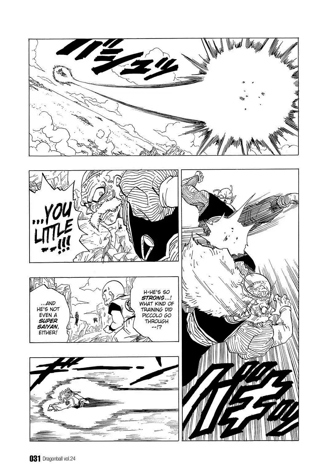 Dragon Ball Vol. 29 Ch. 346 Trunks Returns!